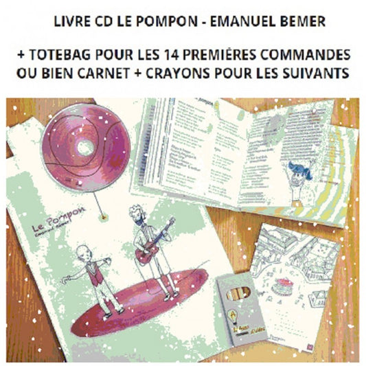 Pochette de : LE POMPON - EMANUEL BÉMER (LIVRE CD)