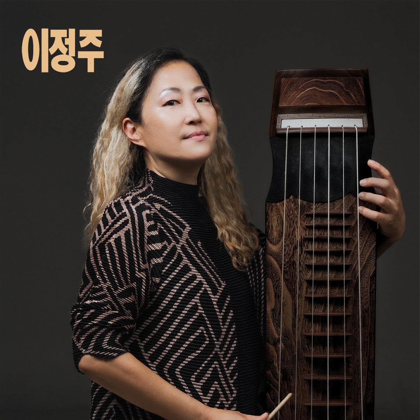 Pochette de : GEOMUNGO SANJO - LEE JEOUNG-JU (CD)