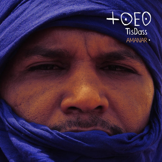 Pochette de : AMANAR - TISDASS (VINYLE 33T)
