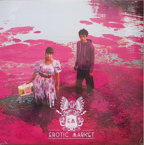 Pochette de : EROTIC MARKET - EROTIC MARKET (VINYLE 33T)