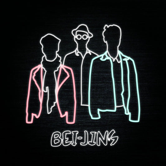 Pochette de : BEI-JING - BEI-JING (CD)