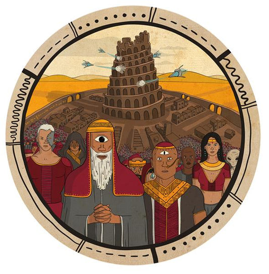 Pochette de : ONE NATION - CEDRIC MYTON (VINYLE 33T)