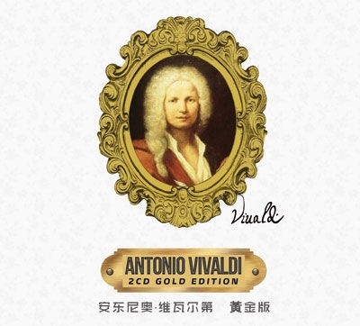 Pochette de : ANTONIO VIVALDI - VARIOUS ARTIST (DOUBLE CD)