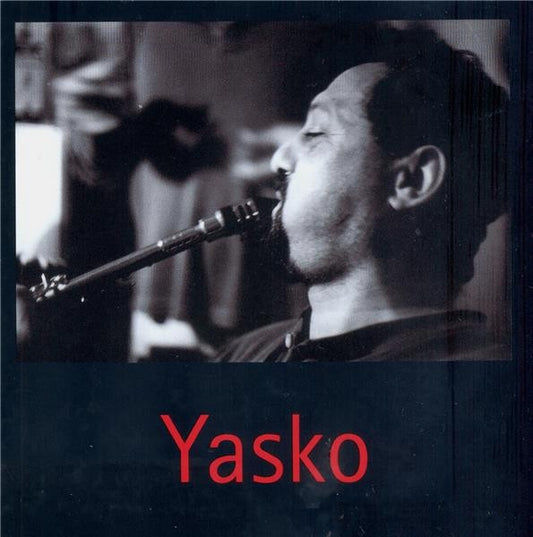 Pochette de :  YASKO  - YASKO ARGIROV BAND (CD)