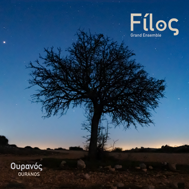 Pochette de : OURANOS - LE GRAND ENSEMBLE FILOS (CD)