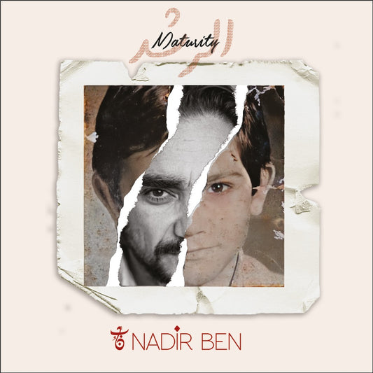 Pochette de : MATURITY/AL ROSHD - NADIR BEN (CD)