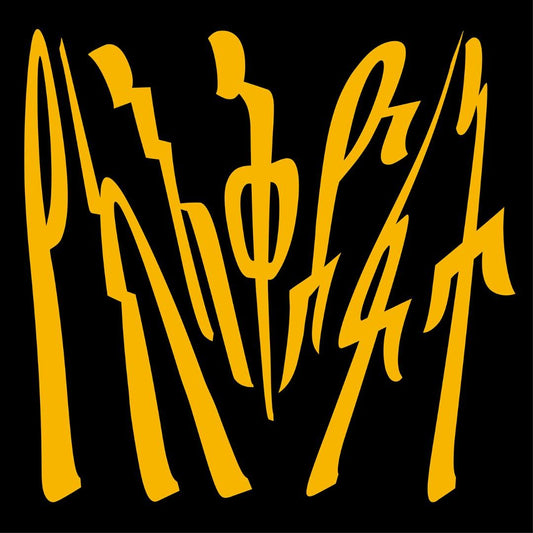 Pochette de : EVIL PLAN - UKANDANZ (VINYLE 33T)