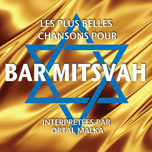 Pochette de : BAR MITSVAH - ORTAL MALKA (CD)