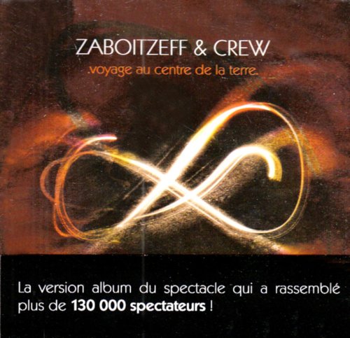 Pochette de : VOYAGE AU CENTRE DE LA TERRE - THIERRY ZABOITZEFF (CD)