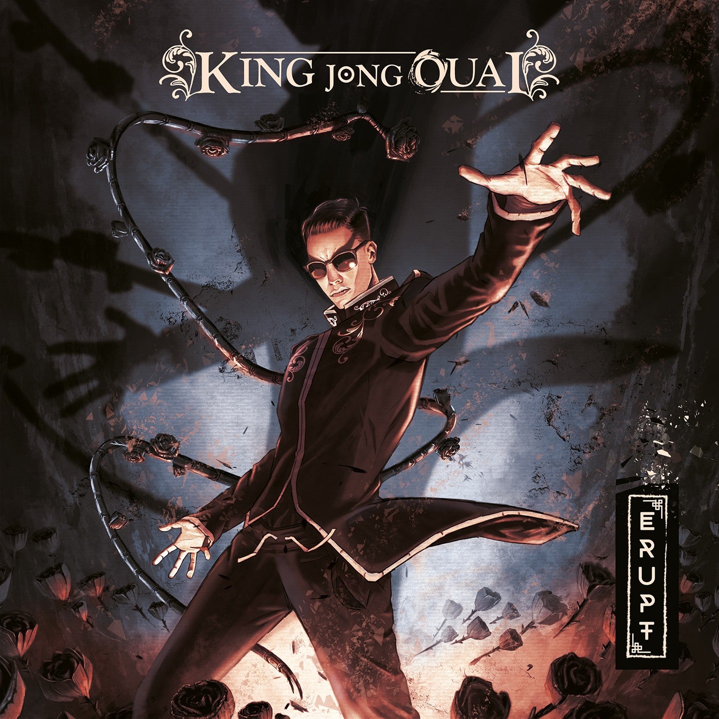 Pochette de : ERUPT - KING JONG OUAI (33T)