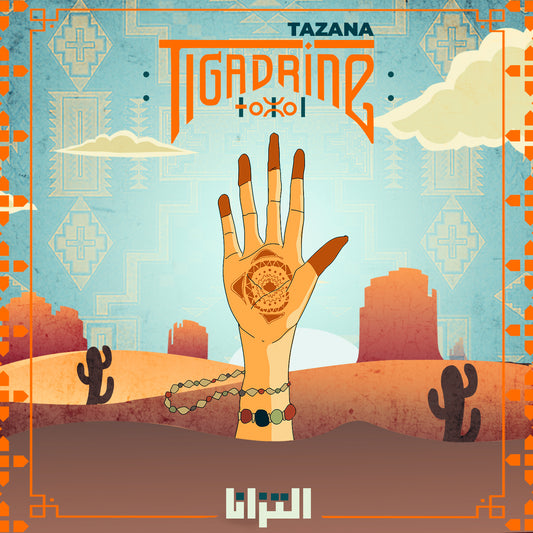 Pochette de : TAZANA - TIGADRINE (33T)