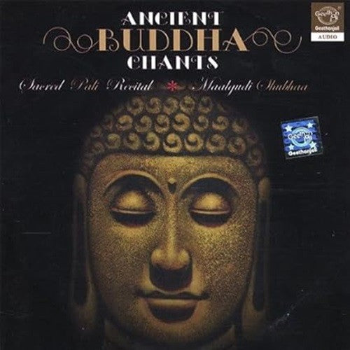 Pochette de :  ANCIENT BUDDHA CHANTS  - MALGUDI SHUBHAA  (CD)