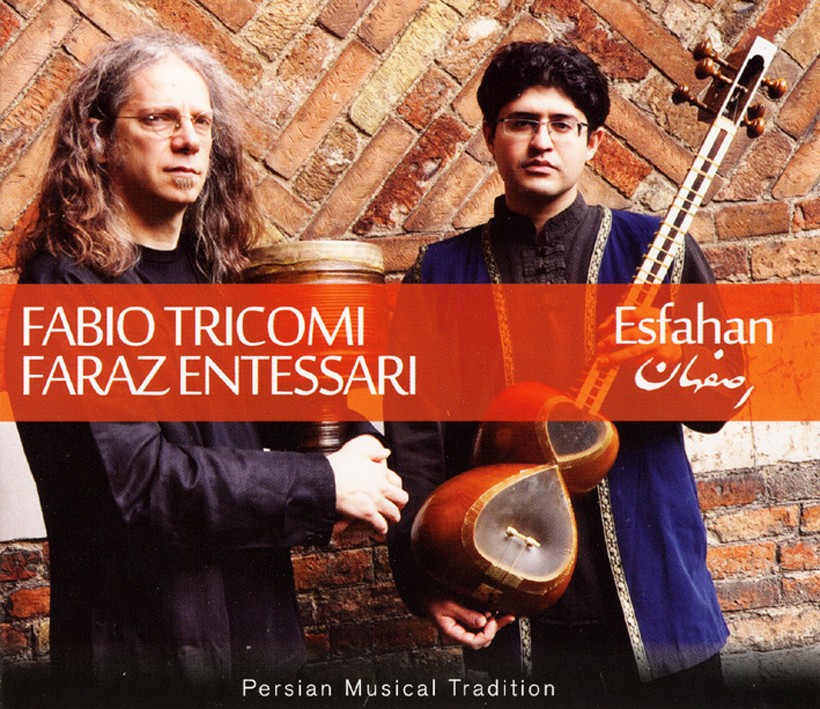 Pochette de :  ESFAHAN  - FABIO TRICOMI / FARAZ ENTESSARI  (CD)